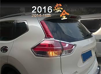 日産 エクストレイル T32 LED テールランプ フィニッシャー 左右セット 1セット日産エクストレイルxトレイルT32 2014-2020車のledテール