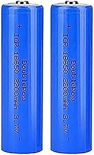ILOJ Ba, 2200mAh Ba Full Capacity 3.7v Ba Button Top Ba Ba for Flashlight, Doorbells, Headlamps, RC Cars Etc(),2 Pack