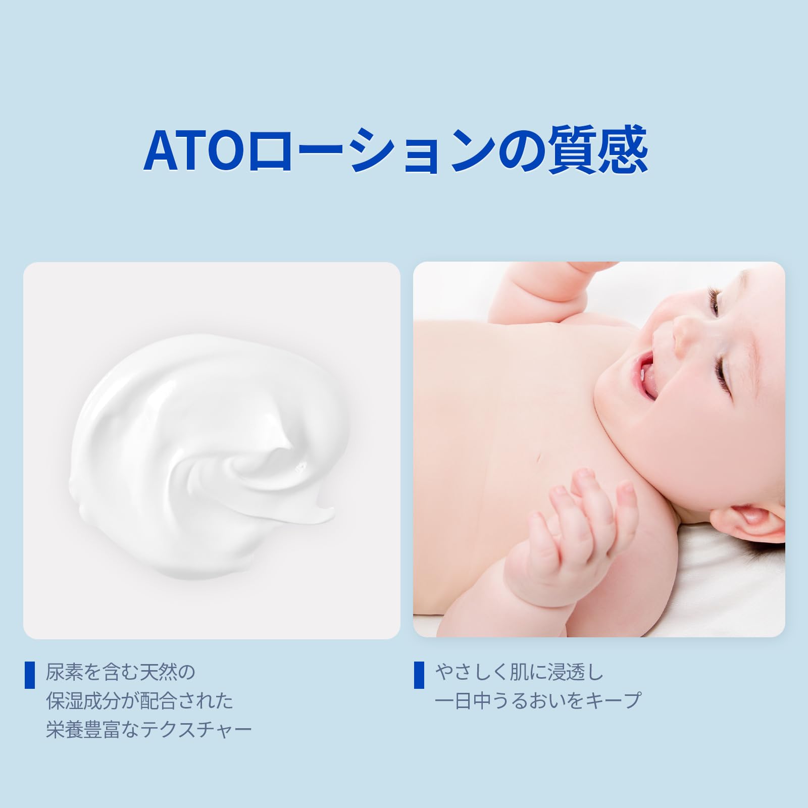 Amazon | Pyunkang Yul アト 乳液ローション ブルーラベル 290ml