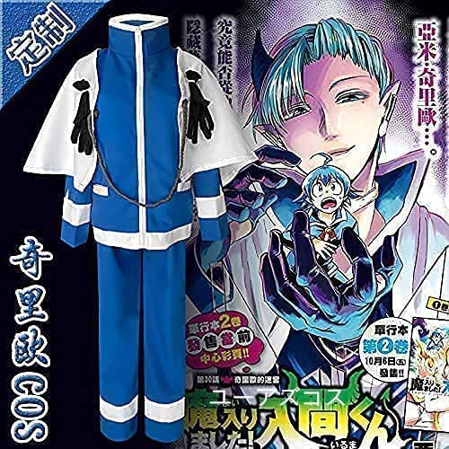 Amazon.co.jp: 【サイズ選択可】十月COS魔入りました！入間くん