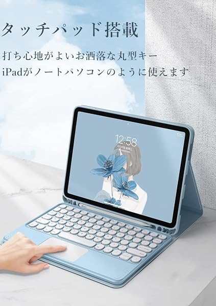 iPad 第10世代 iPad A16 2025用の キーボード ケース タッチパッド付き 可愛い 丸型キー 2022 アイパッド 10 10.9インチ用の キーボード カバー トラックパッド付き 分離式 マウス機能 ペンホルダー付き Pencil収納 (黒) - 3