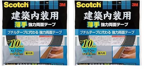 3M ���ʃe�[�v ���z �����p ���� ����0.5�� ��10mm ����10m �X�R�b�` PBT-10R �Ж� ���� �����{�[�h ���Œ� (× 2)