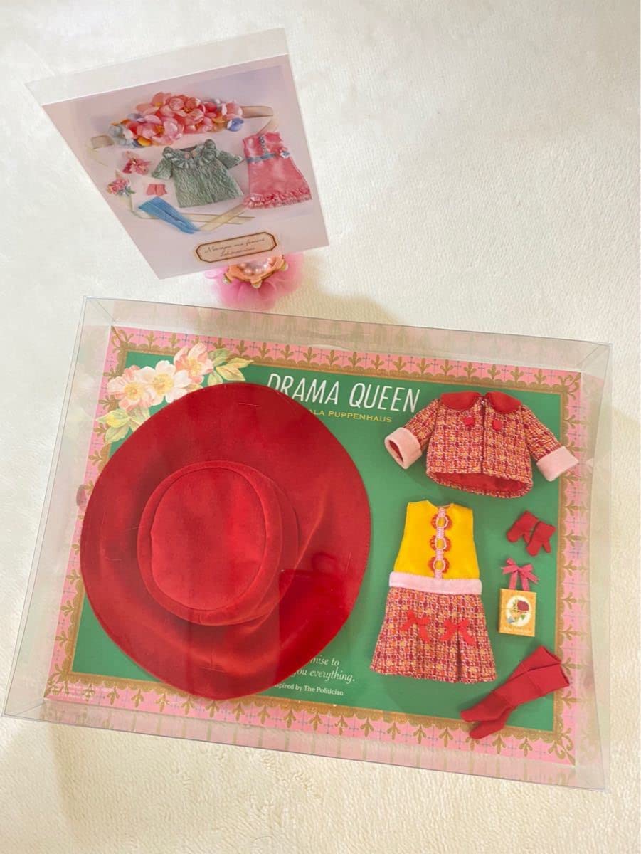Amazon.co.jp: puppenhaus！ドラマクイーン豪華セット赤 : ホーム
