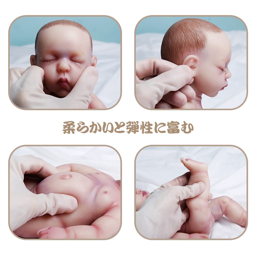 Amazon | 31cm リボーンドール フルシリコン ドール リアル赤ちゃん