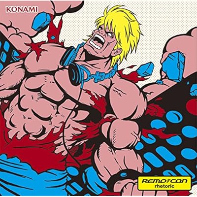 Remo-con - Rhetoric (2CDS) [Japan CD] GFCA-374