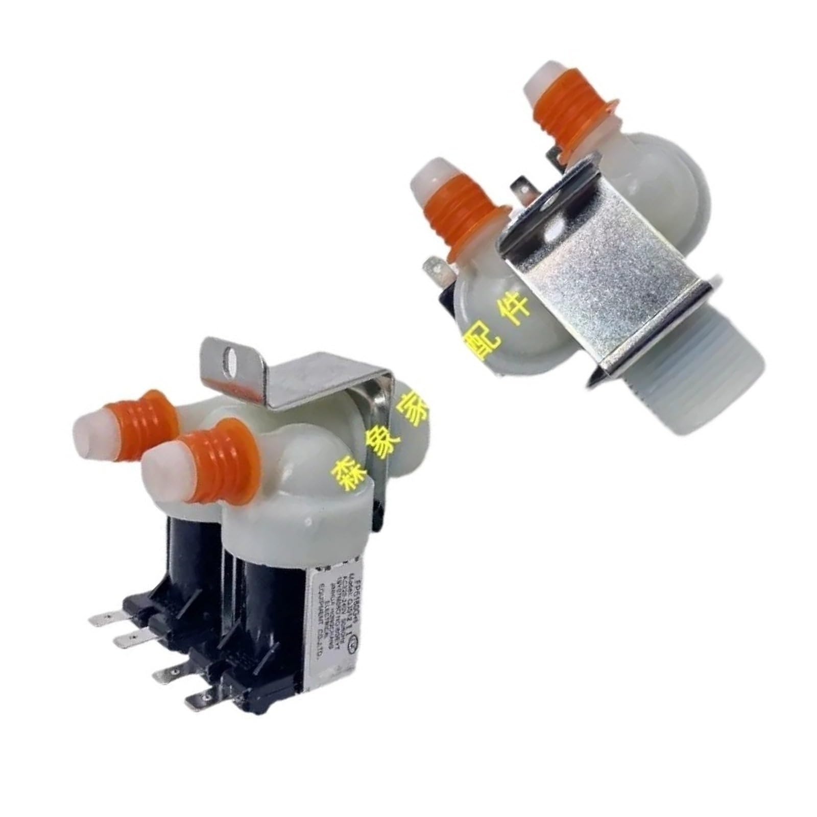 Válvula Solenoide De Entrada De Agua De Doble Entrada AC220V Adecuada for Lavadora Sharp FPS180G45 Válvula De Agua for Lavadora