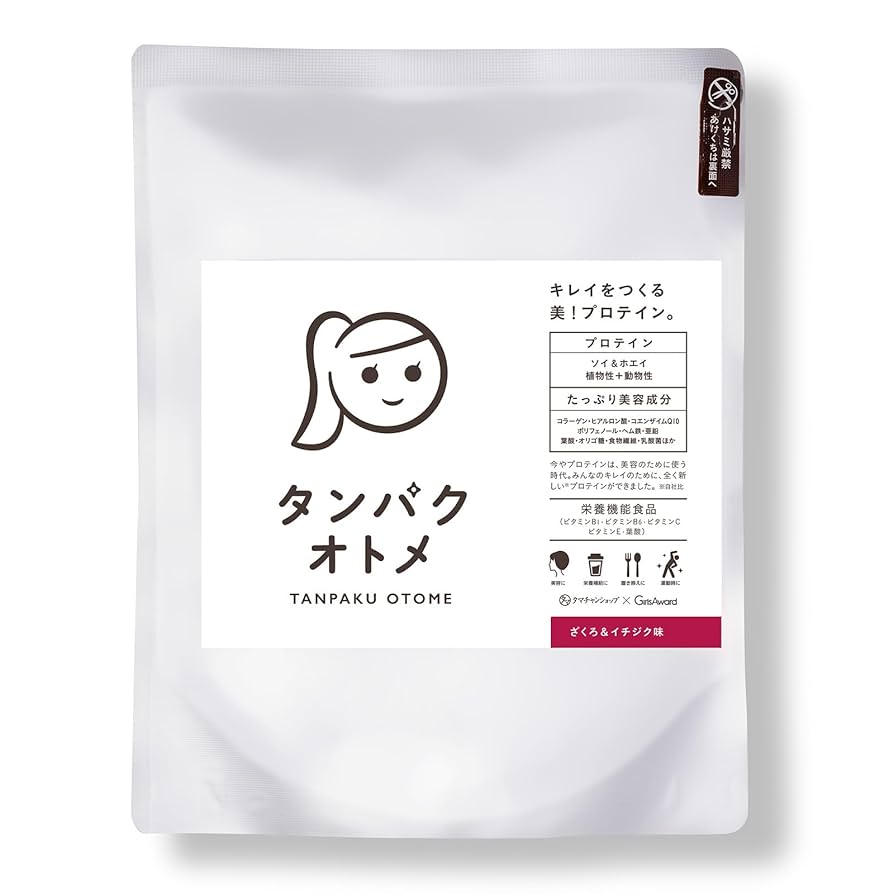 タンパクオトメ　ぜいたくベリー 260g2袋まろやかカカオ260gセット Amazon | タマチャンショップ タンパクオトメ ざくろ＆イチジク