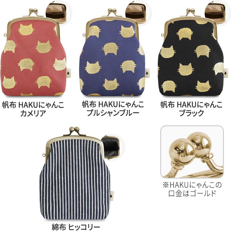 Amazon | [AYANOKOJI] がま口 シガレットケース レディース メンズ