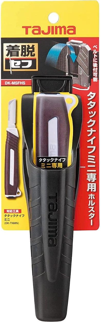 Tajima Tatuck Knife Mini Safe Holster