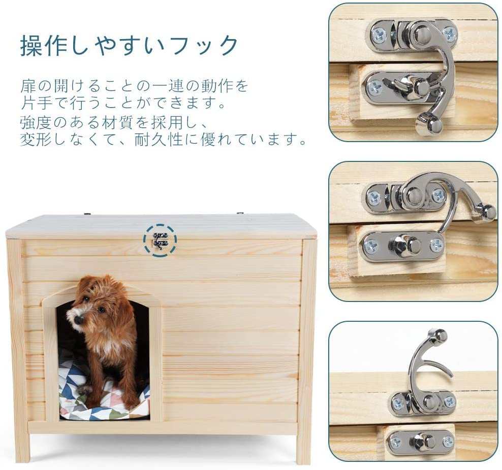 大幅値下げ致しましたpetsfit 犬小屋 組み立て不要