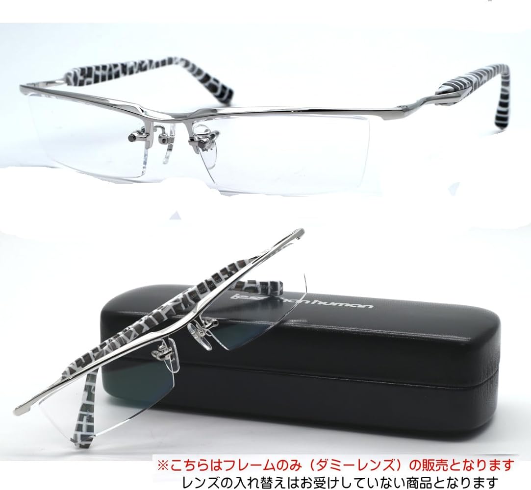 レスザンヒューマン　メガネフレーム 楽天市場】送料無料【LESS THAN HUMAN】 レスザンヒューマン メガネ