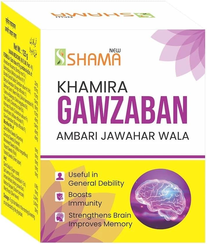 New Shama Khamira Gawzaban Ambari Jawahar Wala 125 Gm