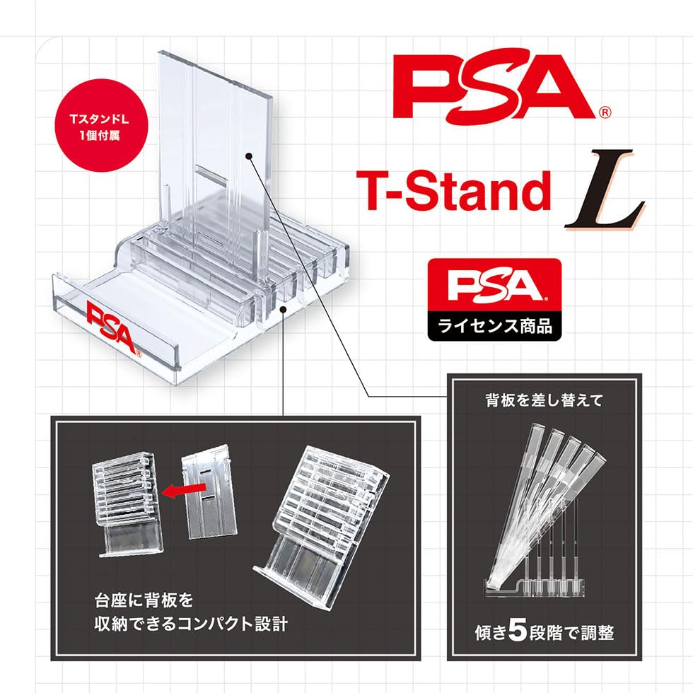 Amazon | 【PSAライセンス】フルプロテクトパックケース・プラスP（PSA