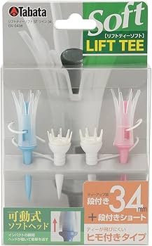 THF プラスチックゴルフティー ソフトラバーカバー付き 3 1/4 83mm THF