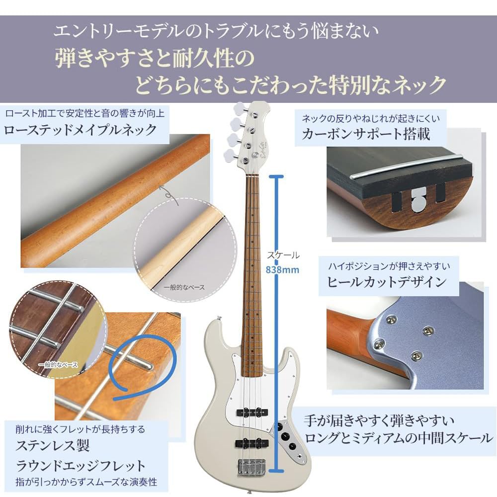 Amazon | Eris. Cielito 国内ブランド エレキベース ギグケース付き