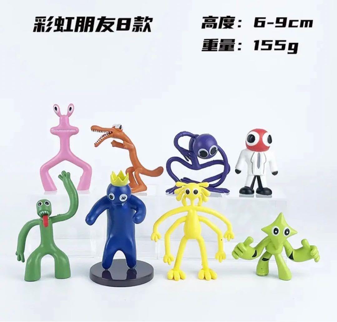 Amazon.co.jp: レインボーフレンズ ロブロックス フィギュア 8体セット