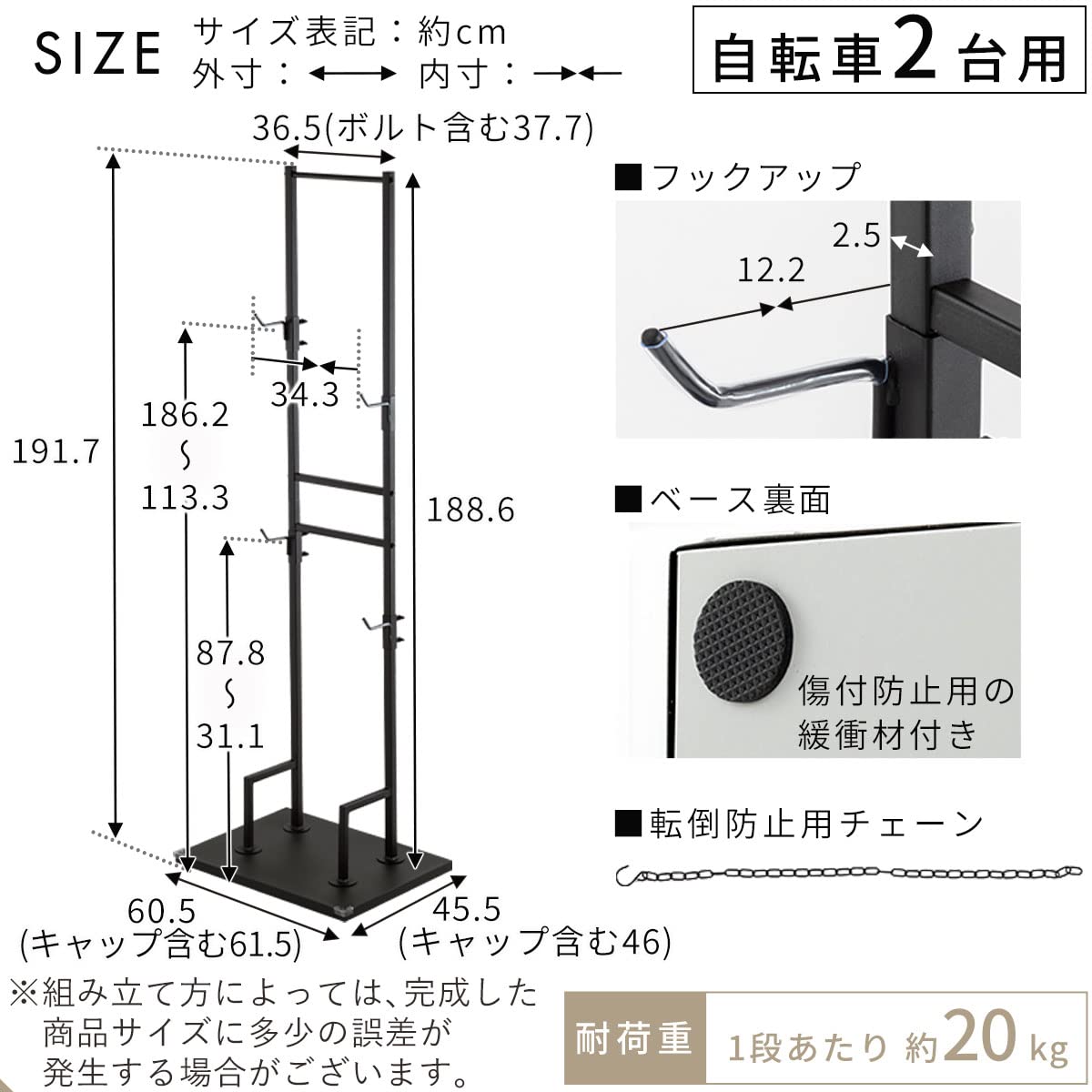 Amazon | ぼん家具 自転車 スタンド 室内 自転車スタンド ディスプレイ 