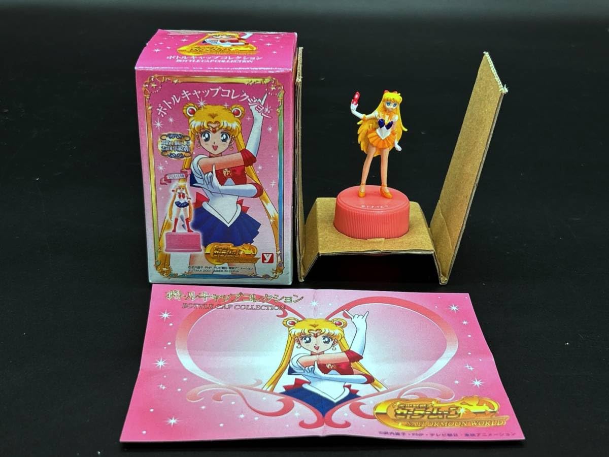 ⭐︎セーラームーン ボトルキャップコレクション