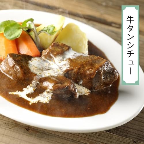 十文字屋商店 牛タン タン先 ブロック 1kg の商品画像 3