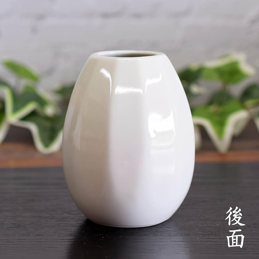 九谷焼　昭一郎　花瓶　陶器　花入　インテリア　和室　置き物　（I 100） 九谷焼 昭一郎 花瓶 陶器 花入 インテリア 和室 置き物 （I 100）