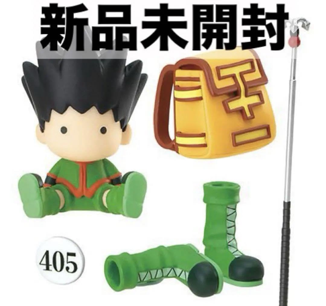 Amazon.co.jp: HUNTER×HUNTER 小型の再現模型 ゴン : おもちゃ