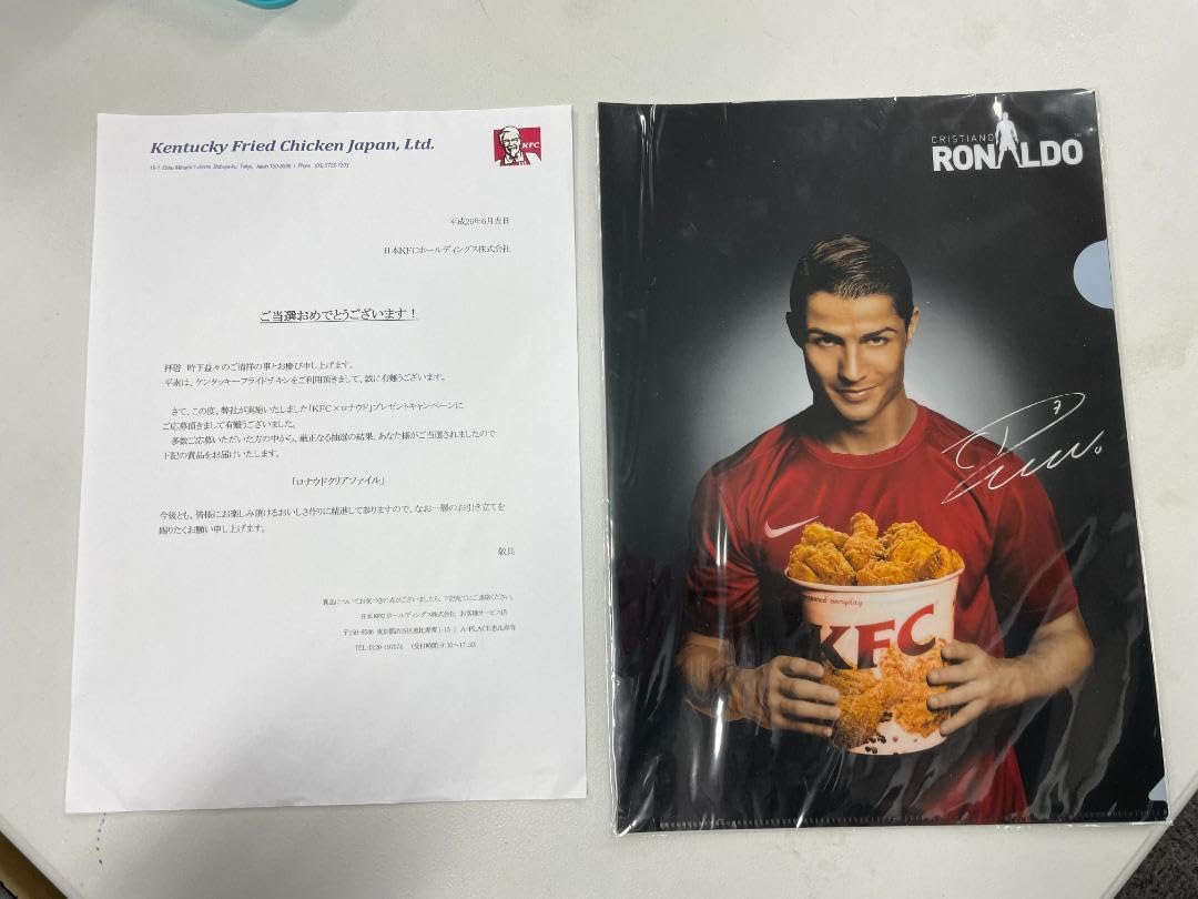 ケンタッキーフライドチキン KFC x Ronaldoロナウドステッカー