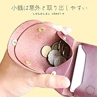 Amazon | [しぜんのしるし] コンパクトな三つ折り財布 cometR コメット
