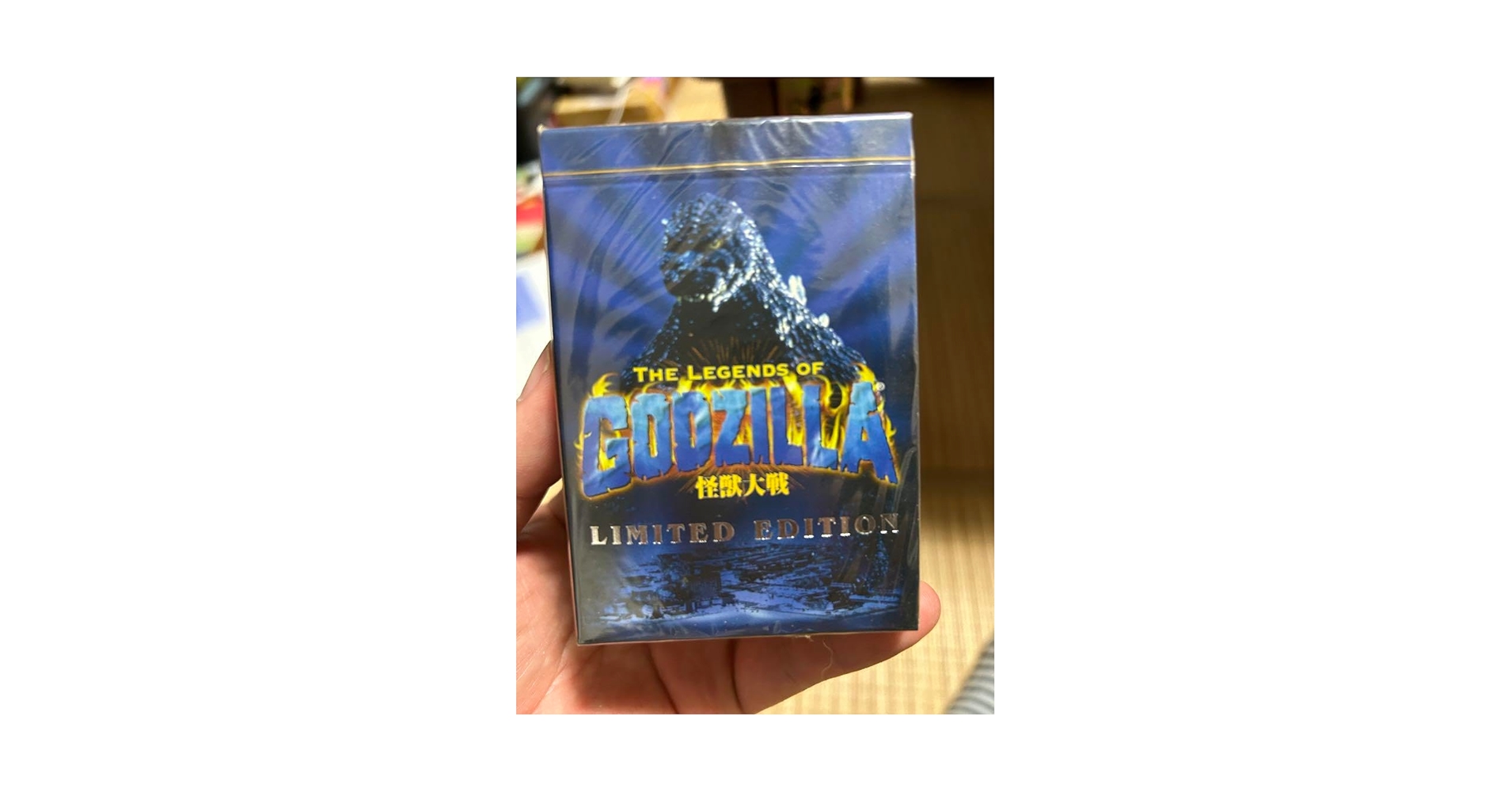 Amazon.co.jp: ゴジラカード 怪獣大戦 4箱セット : おもちゃ