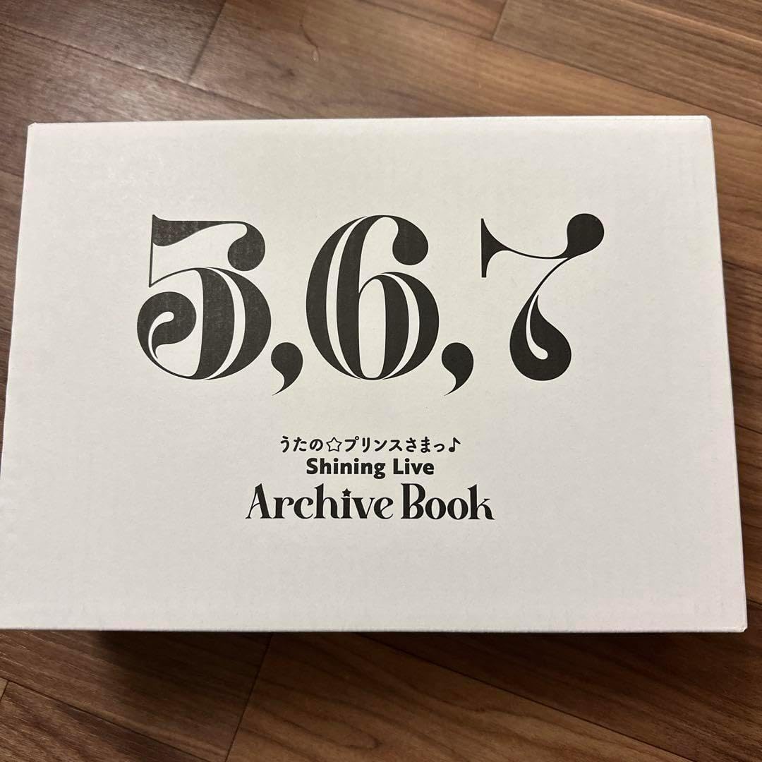 うたプリ シャニライアーカイブブック 5.6.7巻 うたの☆プリンスさまっ♪