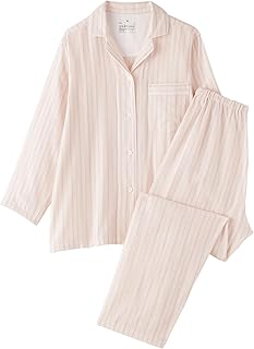 無印良品 脇に縫い目のない二重ガーゼパジャマ