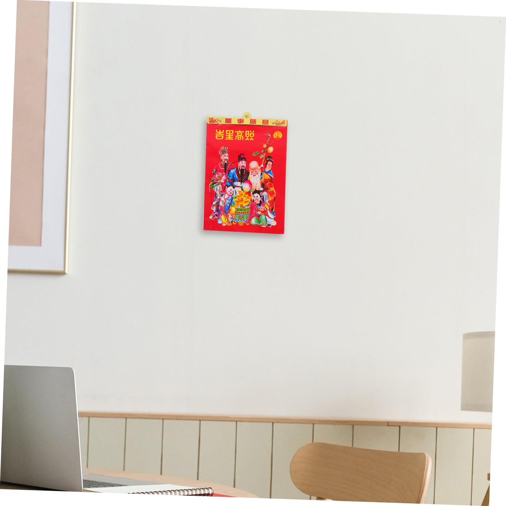 DOITOOL Calendario Chino Antiguo de Pared Diseño Desprendible Diario de Año del Caballo Calendario Lunar Decoración Feng Shui de Hogar y Oficina