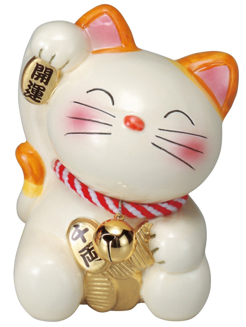 Amazon.co.jp: サンアート 開運雑貨 「 金運上昇 」 ハッピーキャット