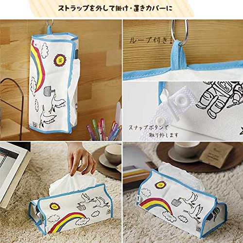 Amazon | tente テンテ アンファン porte ティッシュボックスカバー