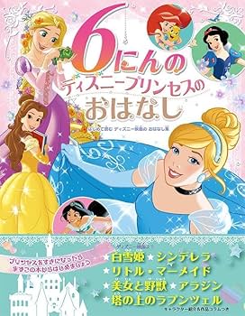 61pICmhsWjL._AC_UF350,