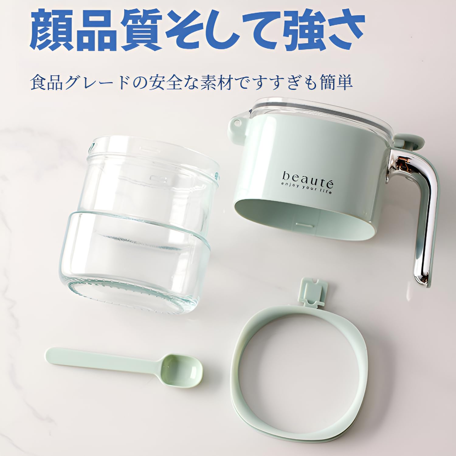 Amazon｜[Snughom]調味料ポット 400ml 調味料入れ 砂糖塩入れ容器 密閉