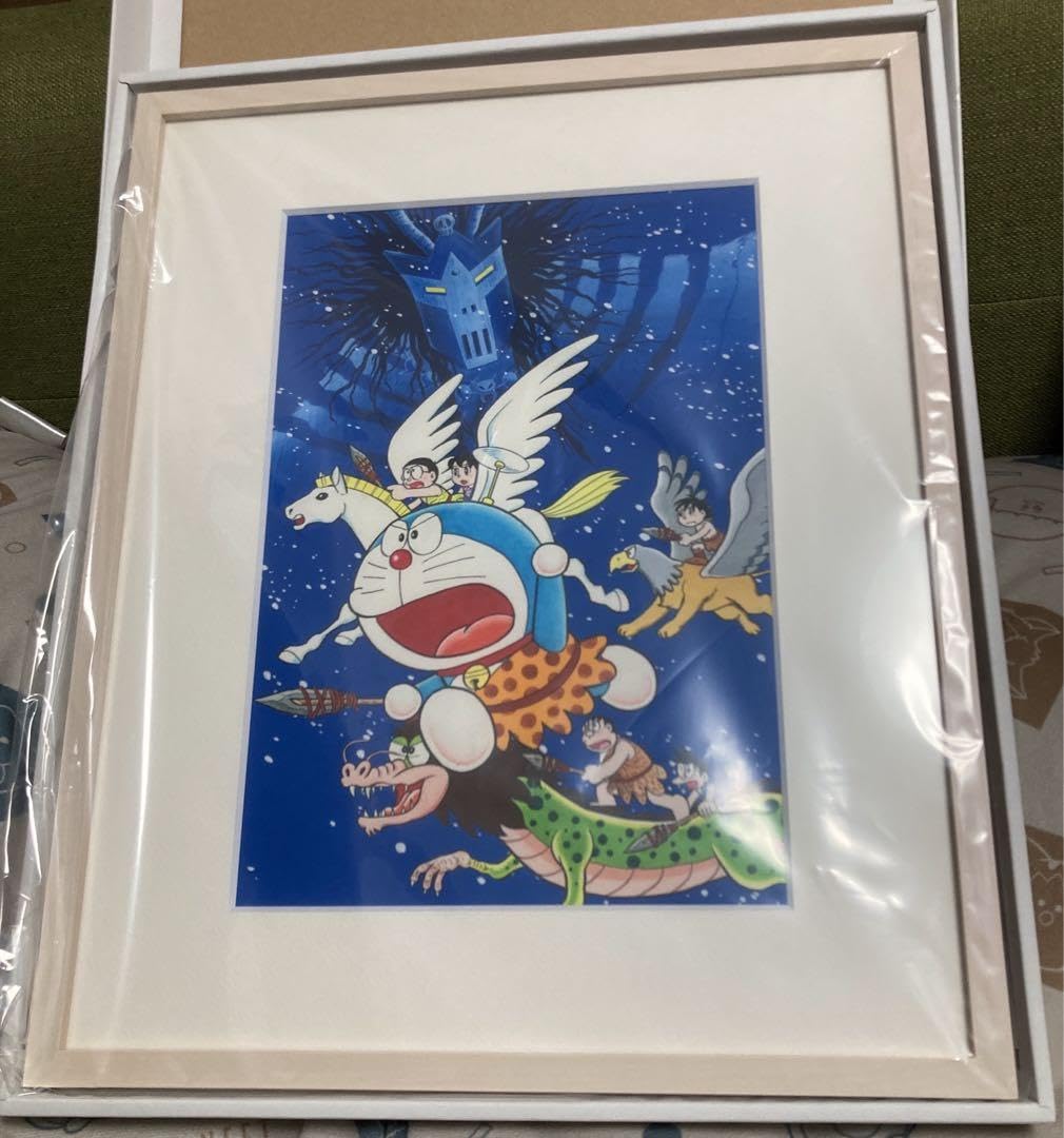 Amazon.co.jp: 藤子F不二雄ミュージアム限定複製原画日本誕生 : おもちゃ