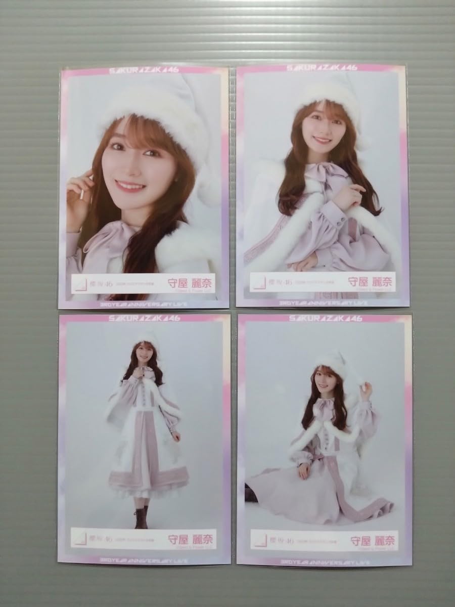 櫻坂46 守屋麗奈 直筆 サイン 生写真 ヨリ サンタ 2024 櫻坂46 守屋麗奈 直筆 サイン 生写真 ヨリ サンタ 2024