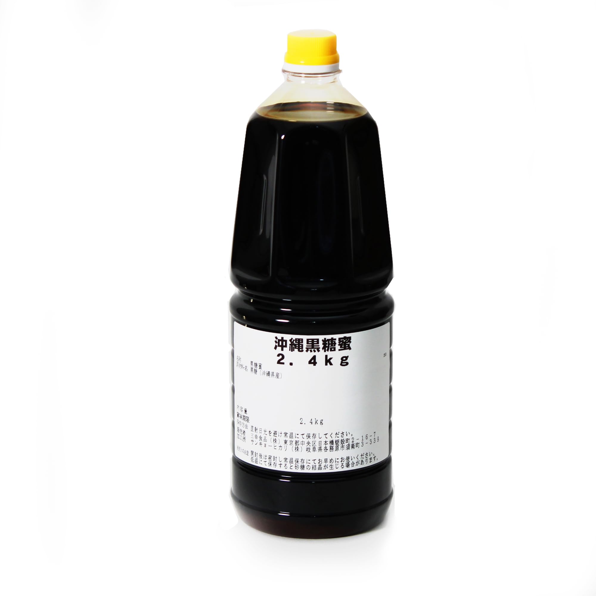Amazon.co.jp: 沖縄黒糖蜜ボトル 2.4kg 宮古郡多良間島産黒糖100