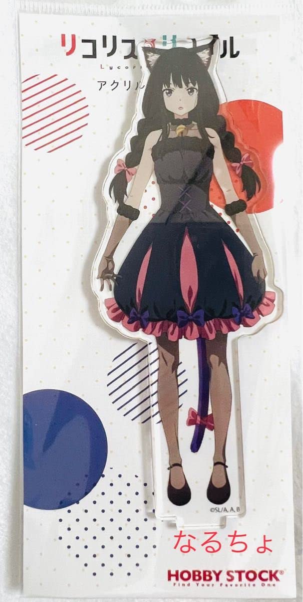 Amazon | リコリス リコイル アクリルフィギュア 錦木千束