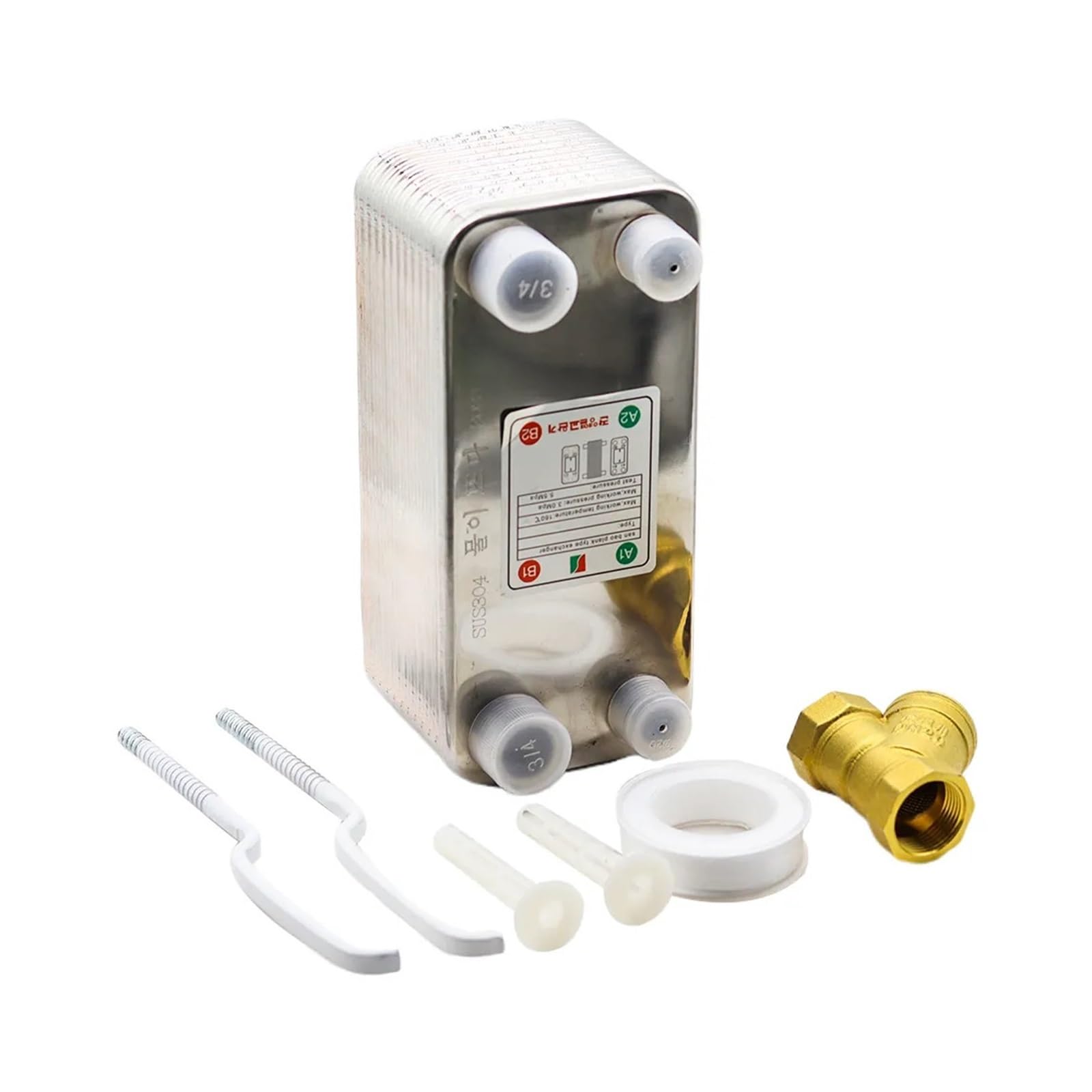 Intercambiador de Calor, Enfriador De Mosto Cerveza, Intercambiador Calor 24 Placas, Acero Inoxidable SUS 304 For Casera(Same Side)