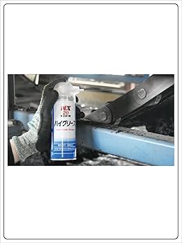 【2025.7月購入】ハイパーナイフクリーム 2025.7月購入】ハイパーナイフクリーム 2025.7月購入】ハイパー