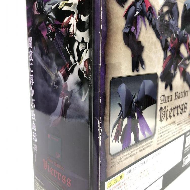 Amazon.co.jp: 未開封/ROBOT魂 ビアレス AURA FHANTASM ※箱傷み