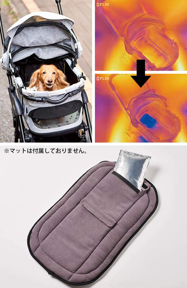 コムペット アイスマットEGプラス&アイスバッテリー２個 楽天市場】☆コムペット公式☆【送料無料】コムペット アイス