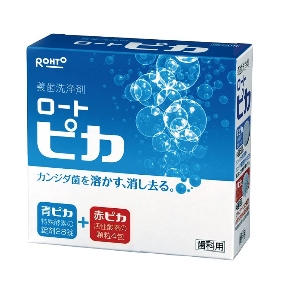 Amazon.co.jp: 入れ歯洗浄剤 松風 ロート ピカ ／1箱 : ビューティー