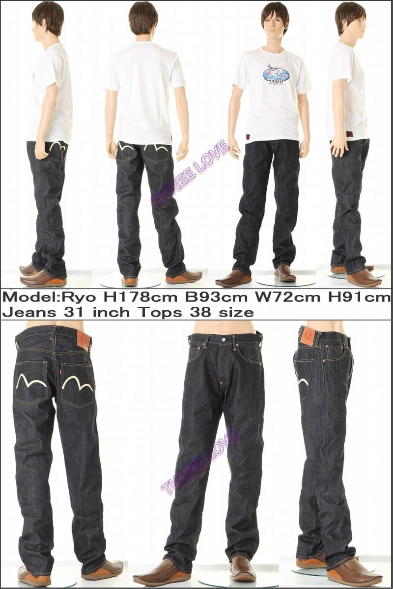 EVISU JEANS # 2000 No. 2 Button Fly, Regular Fit, France | Ubuy