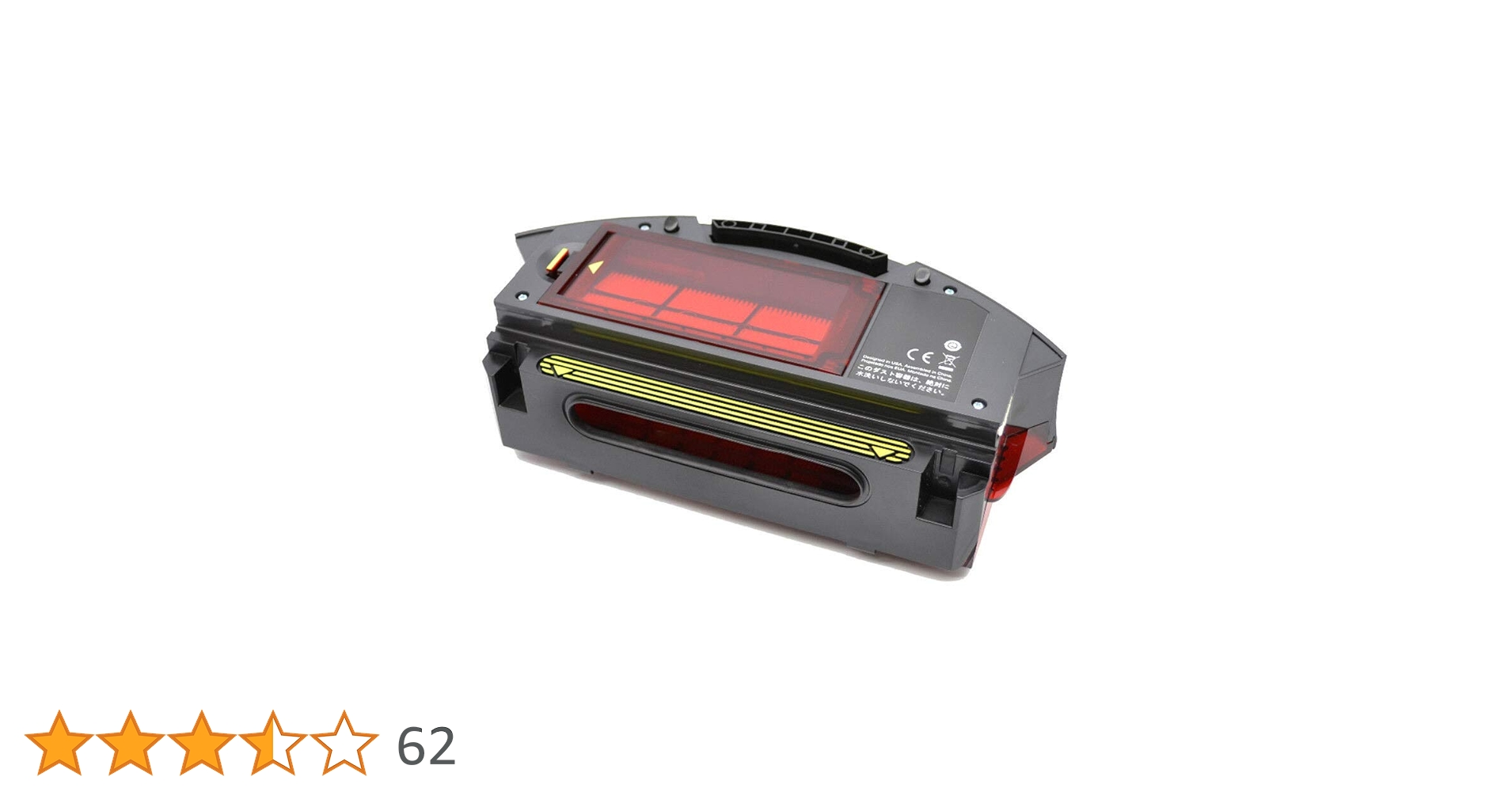 Amazon.co.jp: 純正品 ルンバ890シリーズ用 (ルンバ890 891 892 893