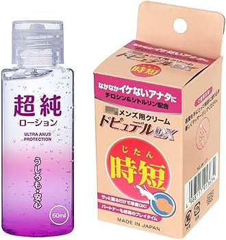 ADENAL クリーム　タイムセール！！！！早い者勝ち！！ Amazon | イケるメンズクリーム ～遅・漏・男性用・ドピュデルDX 10g