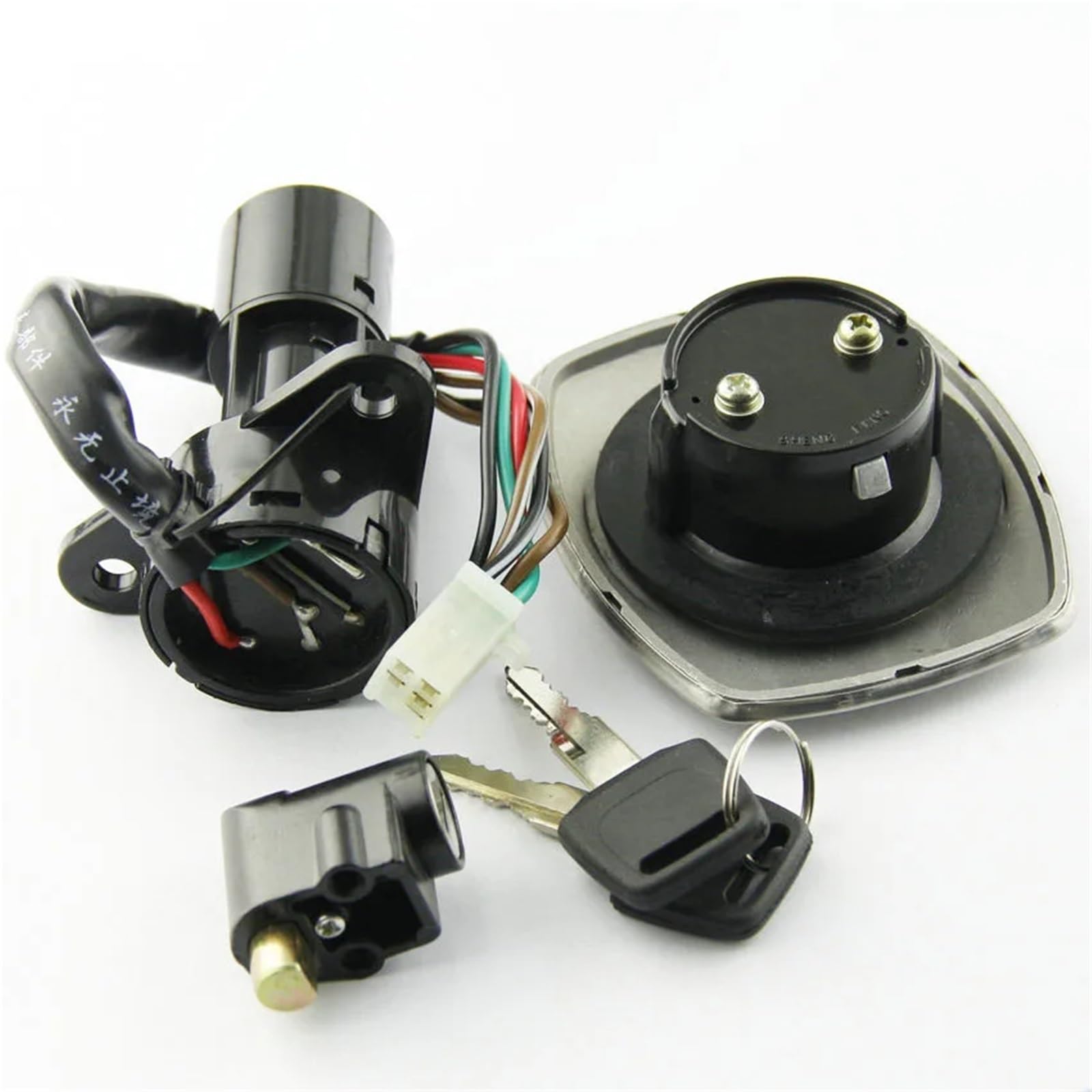 Moto Chiave Accensione Compatibile Con Suzuki Per GS125 1982-2000 Set Di Chiavi Per Interruttore Di Accensione E Avviamento Set Di Interruttori Di Accensione Per Moto Blocco Dell'interruttore