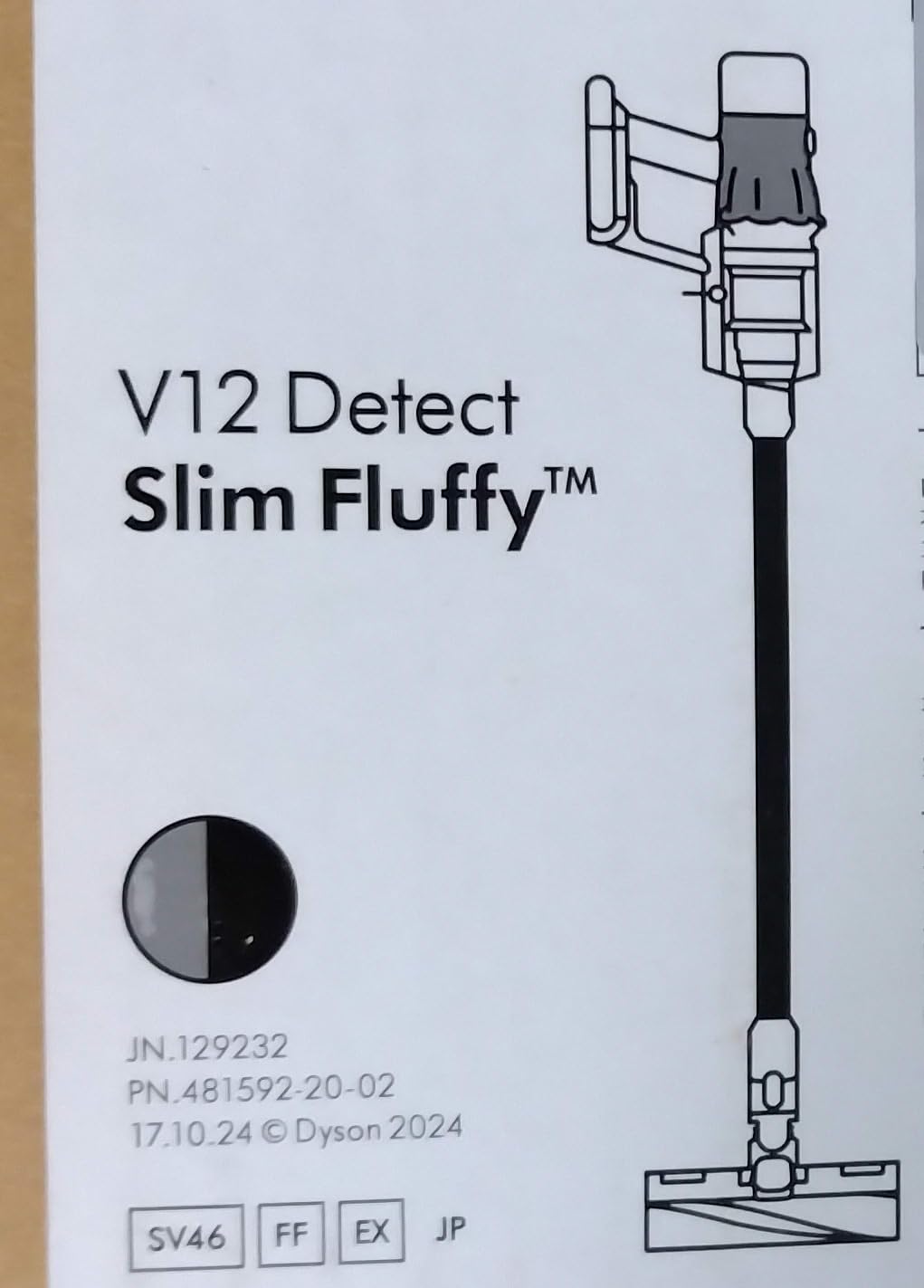 Amazon.co.jp: 【メーカー生産終了】Dyson(ダイソン) 掃除機