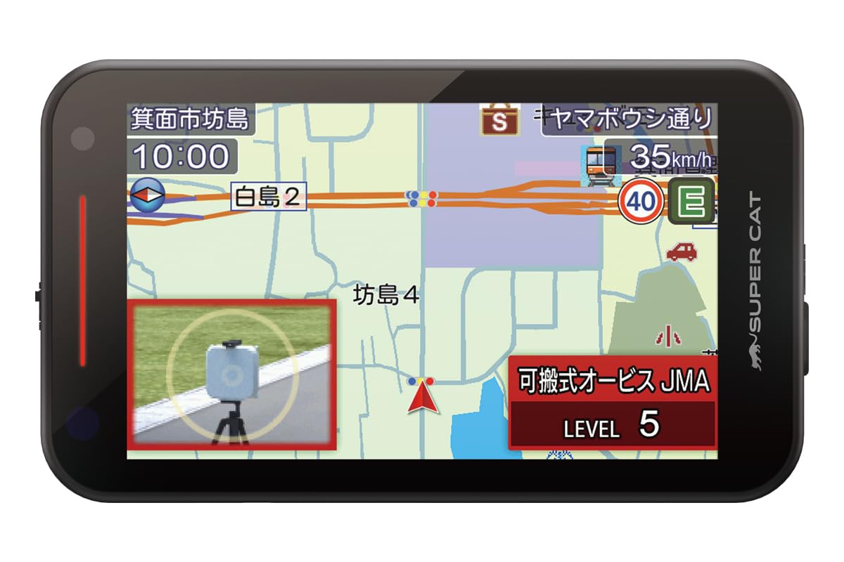 Amazon.co.jp: 2026年モデル ユピテル セパレートタイプ レーザー